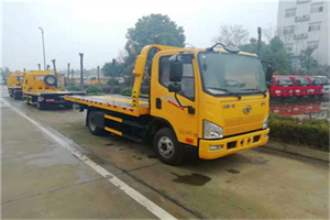 新华大街附近24小时救援车电话