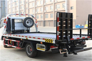 新华大街24小时道路救援电话