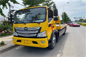 新华大街汽车救援头像