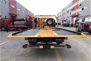 新华大街附近汽车救援服务