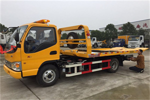 新华大街哪里有拖车服务