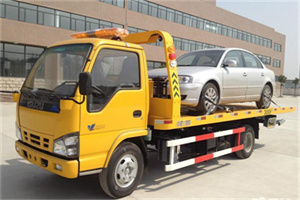 新华大街道路救援一般怎么收费