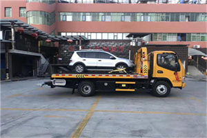 新华大街附近汽车拖车电话