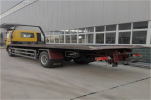 新华大街24小时公路救援电话