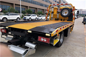 新华大街24小时汽车送油服务公司