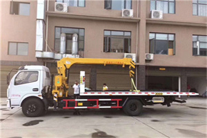 新华大街附近汽车轮胎更换