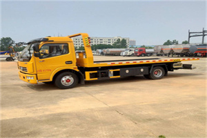 新华大街高速公路汽车救援电话