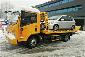 新华大街附近道路救援服务