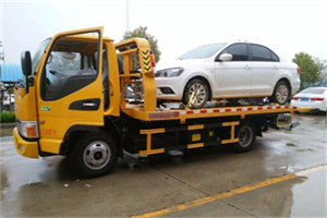 新华大街附近拖车救援24小时服务热线