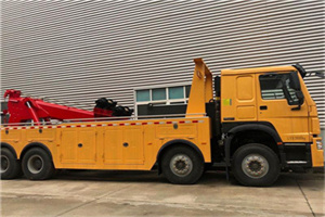 新华大街道路救援公司