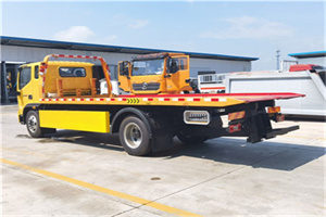 新华大街附近吊车电话